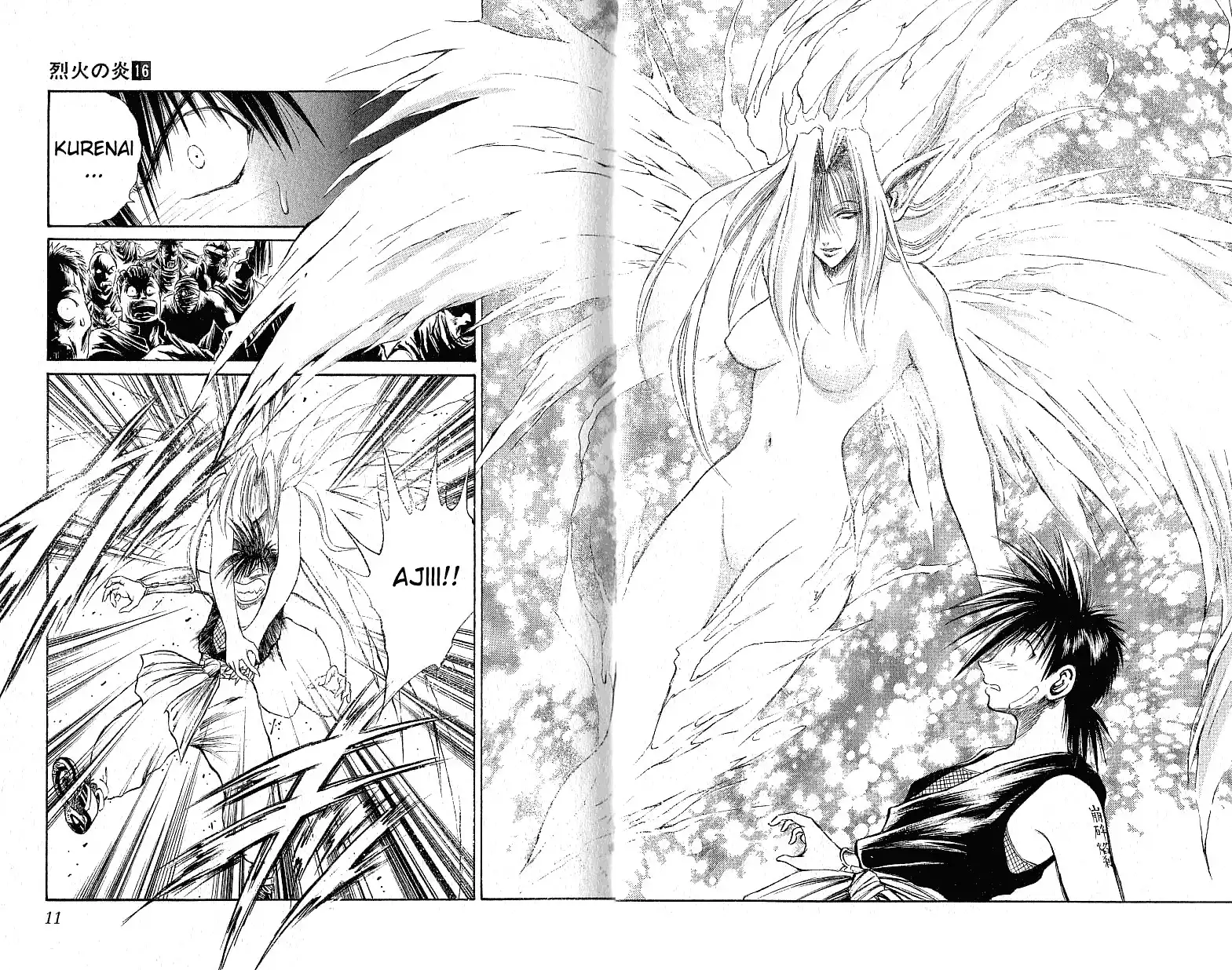 Flame of Recca Chapter 148 10